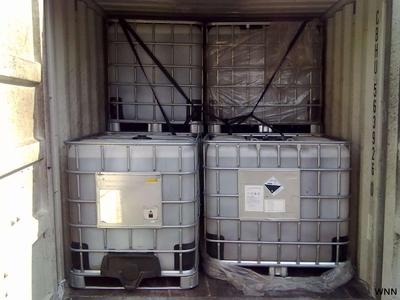 O-Isopropyl-N-Ethyl Thionocarbamate;IPETC;Z-200