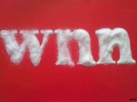 Betaine anhydrous