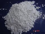 Calcium chloride 77-80% flake