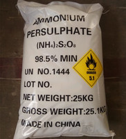 AMMONIUM PERSULPHATE,CAS Number: 7727-54-0,APS - SHANDONG WNN ...