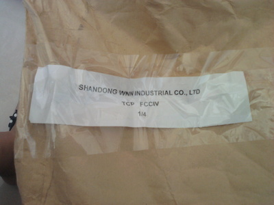 choline chloride premix 50% 60% 70%