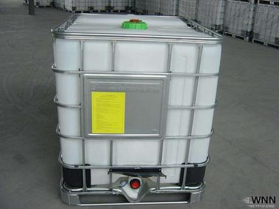Sodium bromide 45% liquid
